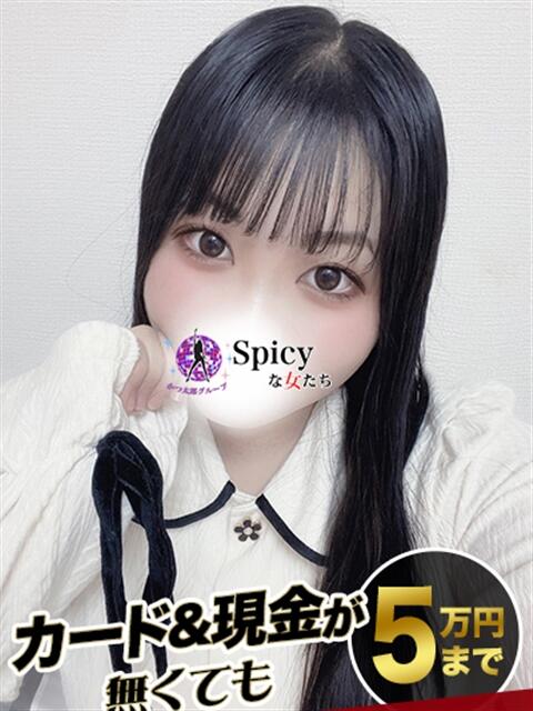 もえ spicyな女たち（デリヘル）