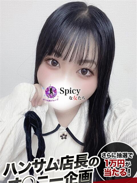 もえ spicyな女たち（デリヘル）