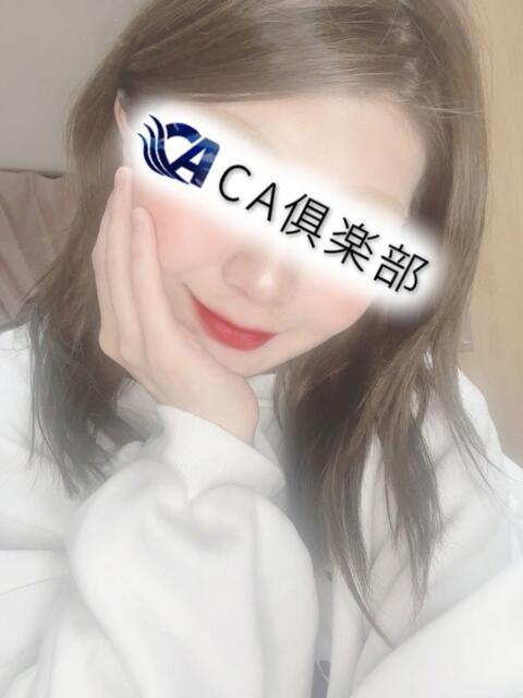 あやの CA倶楽部（デリヘル）