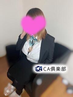 ひなた CA倶楽部（宇部/デリヘル）