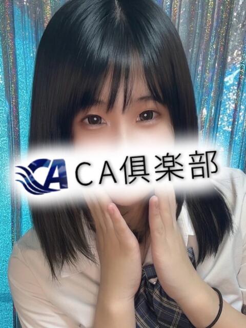 いつき CA倶楽部（デリヘル）