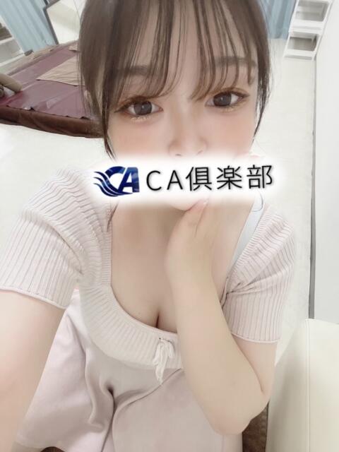 ゆあん CA倶楽部（デリヘル）