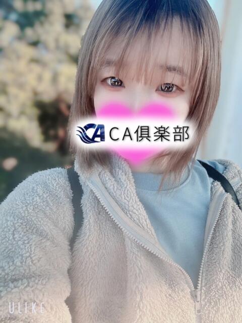 はる CA倶楽部（デリヘル）