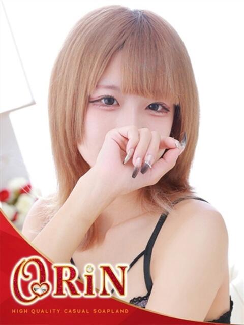 ロン ORiN（ソープランド）