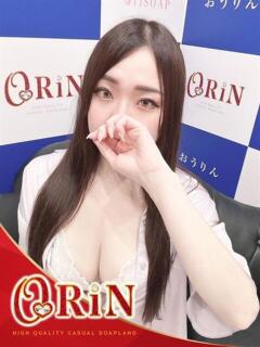 マオ ORiN（小名浜/ソープ）