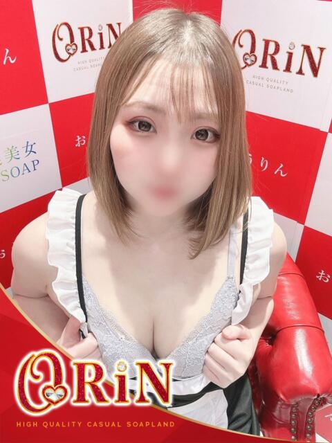 リリカ ORiN（ソープランド）