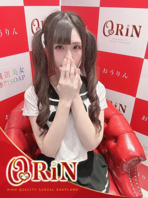 ルア ORiN（ソープランド）