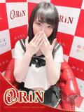 タオ ORiN（小名浜/ソープ）