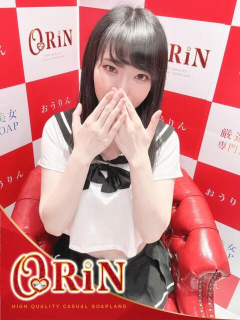 タオ ORiN（ソープランド）