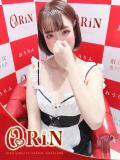 ハナミ ORiN（小名浜/ソープ）