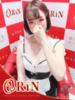 ハナミ ORiN（/）