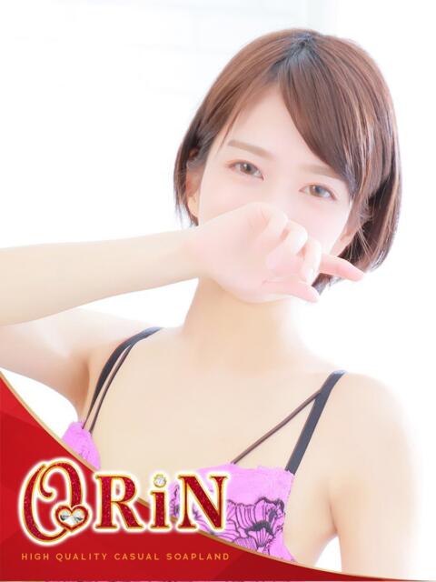 ユリ ORiN（ソープランド）