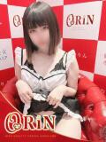 スピカ ORiN（小名浜/ソープ）