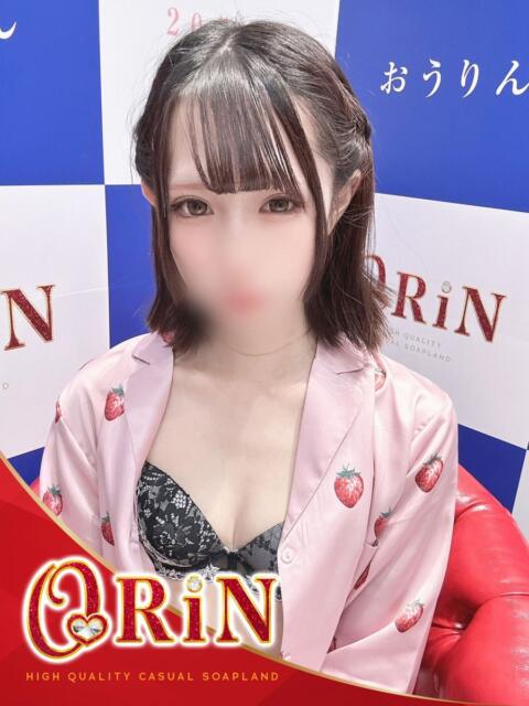 アイリ ORiN（ソープランド）