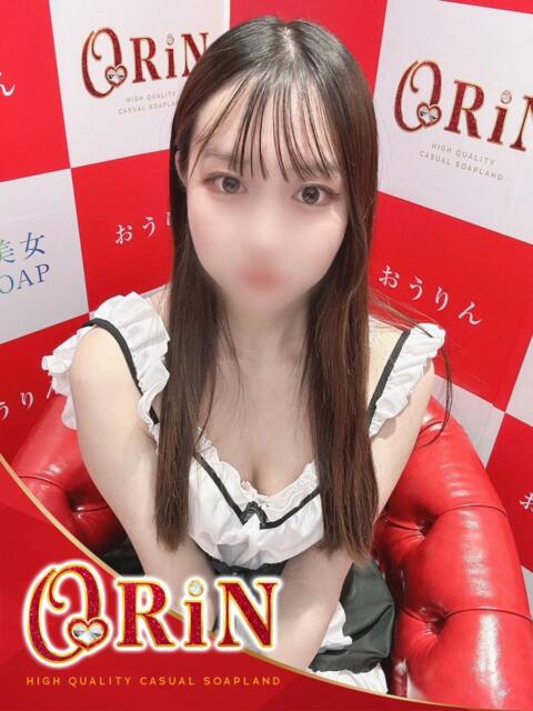 ヒカル ORiN（ソープランド）