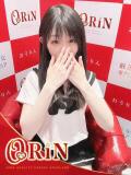 ミオリ ORiN（小名浜/ソープ）