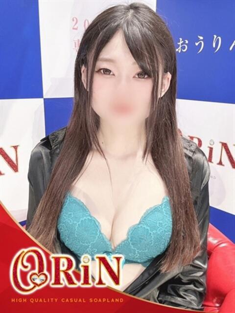 ナミ ORiN（ソープランド）