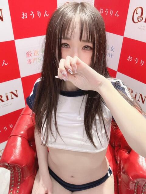 メグミ ORiN（ソープランド）