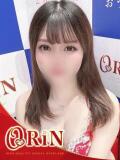 ナツミ ORiN（小名浜/ソープ）