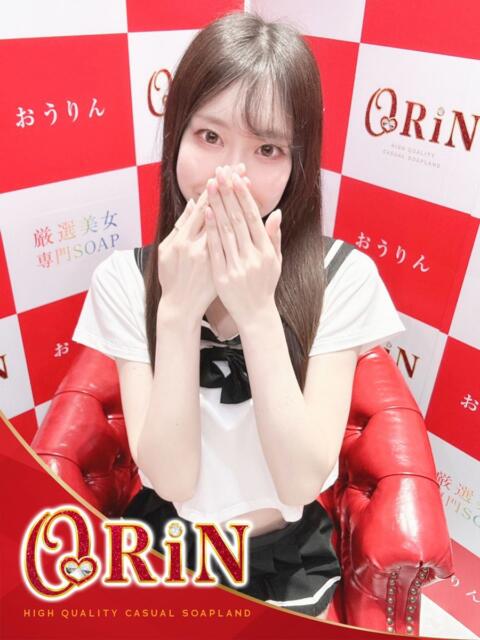 リズ ORiN（ソープランド）