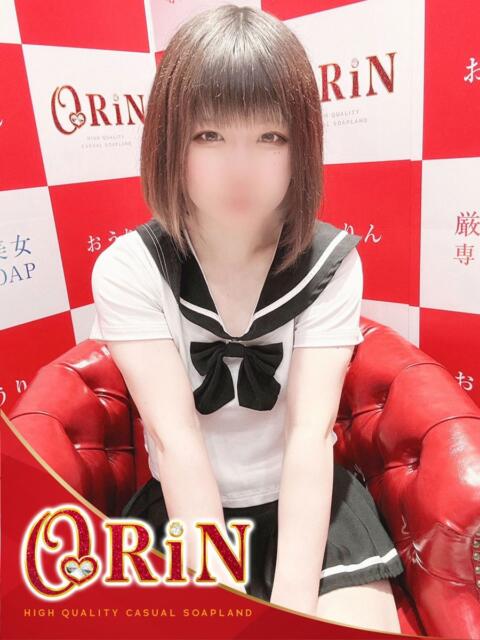 ハルカ ORiN（ソープランド）