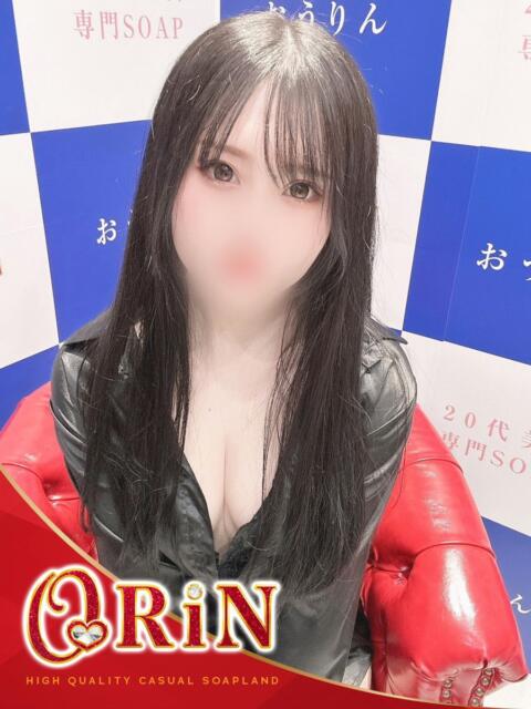 ユラ ORiN（ソープランド）