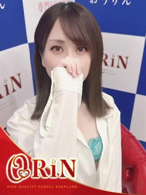 アユカ ORiN（ソープランド）