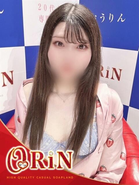 エレナ ORiN（ソープランド）