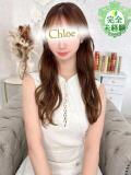 ゆん★S級完全業界未経験モデル Chloe五反田本店　S級素人清楚系デリヘル（五反田/デリヘル）