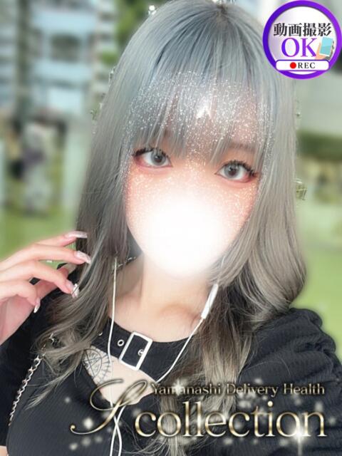 ゆりか 山梨 デリヘル No.1 『Sコレクション』 甲府(デリヘル)
