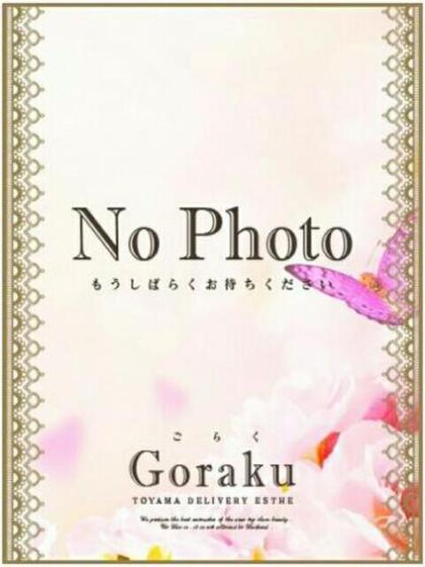 体験入店☆渚左☆ ごらく高岡富山（出張エステ）