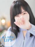 ふたば【守ってあげたくなる♡】 LIPS(リップス)（中洲/ヘルス）