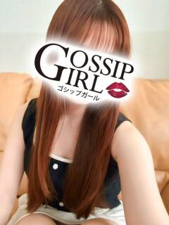 めい Gossip girl成田店（成田/デリヘル）