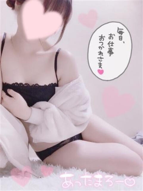 もなみ マリアージュ久喜（デリヘル）