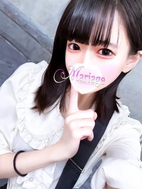 いざな マリアージュ久喜(デリヘル)