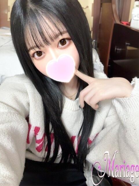 かれん マリアージュ久喜(デリヘル)