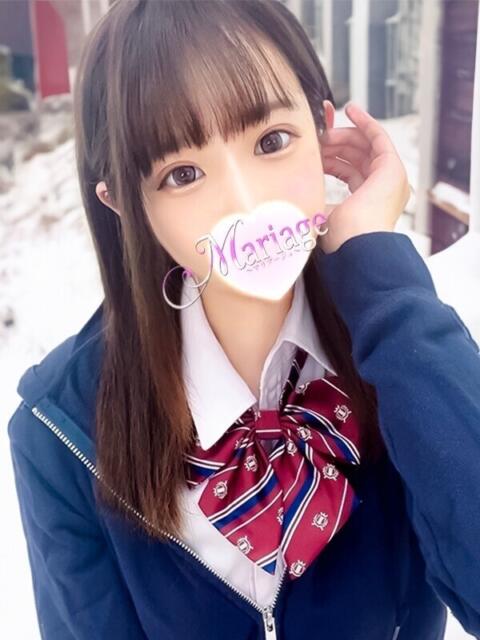 りつ マリアージュ久喜(デリヘル)