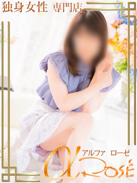 宇野　あや アルファローゼ（デリヘル）