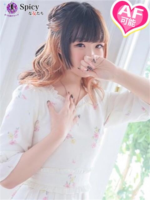 ひめの spicyな女たち（デリヘル）