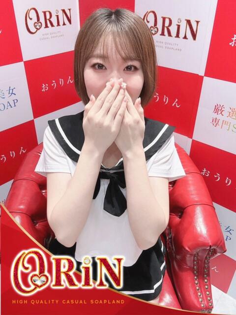 スイ ORiN（ソープランド）