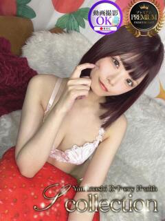 ちなつ 山梨　デリヘル No.1 『Sコレクション』 甲府（甲府/デリヘル）