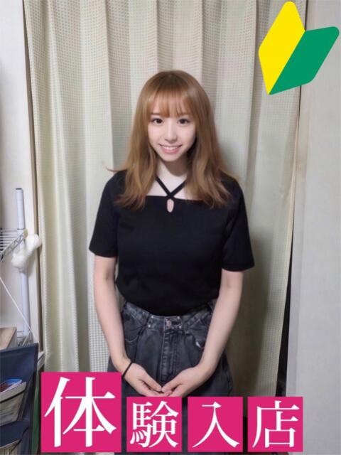 ふみの 葛西 人妻（人妻デリヘル）