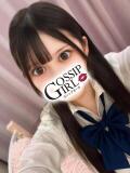 みいな Gossip girl成田店（成田/デリヘル）