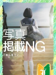 9/16体験入学！出逢えた奇跡☆未経験JK Lesson.1 札幌校（すすきの/ヘルス）