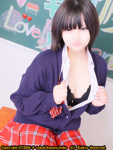 澤松しろ 手コキ研修塾(手コキ)