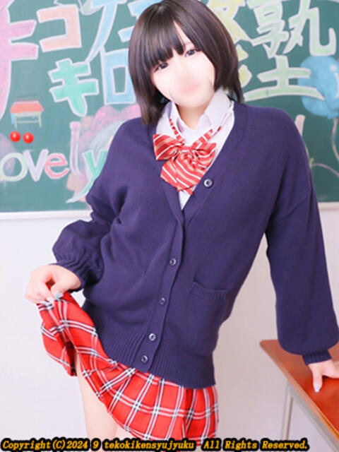 澤松しろ 手コキ研修塾(手コキ)