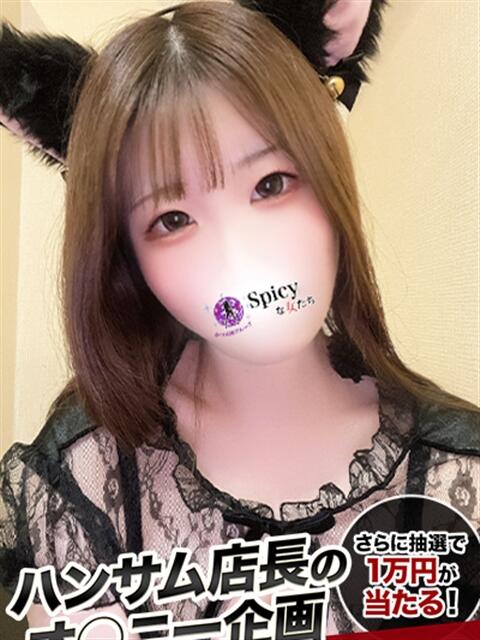 いくら spicyな女たち（デリヘル）