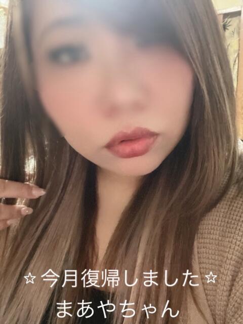 まあや 鹿児島ちゃんこ 薩摩川内店(ぽっちゃりデリヘル)