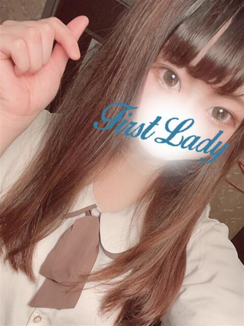 はるあ ファーストレディー(デリヘル)