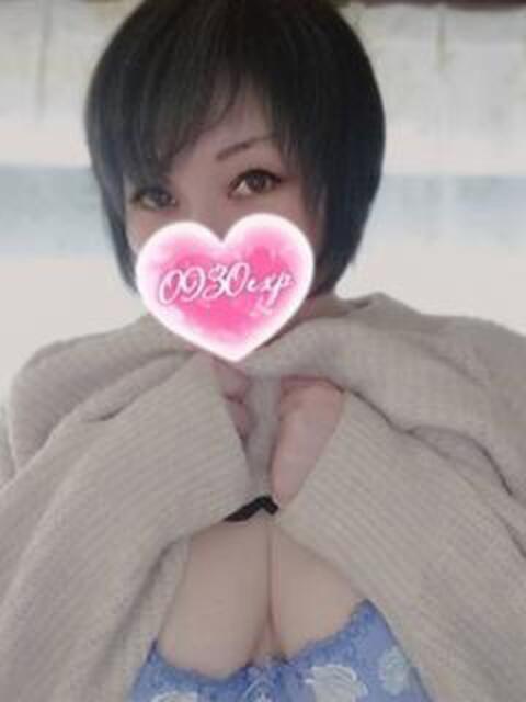 せいな 奥様特急三条店（人妻デリヘル）